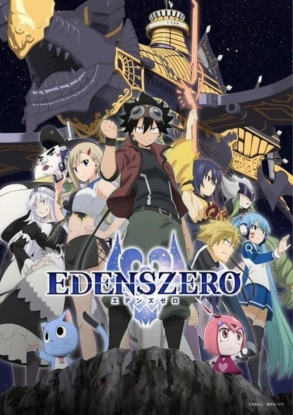 Edens Zero Season 2 Edens Zero Season 2 Visual
