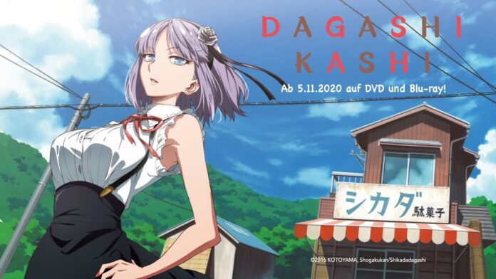 Dagashi Kashi Season 3